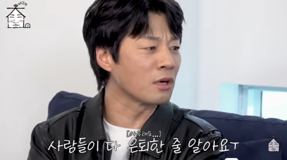 /Photo=YouTube channel 'Jipdaeseong'
