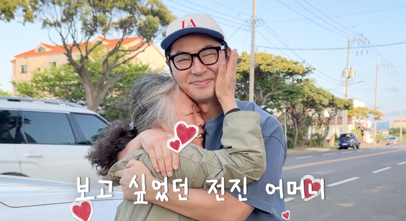 전진, 어머니와 2년 만 애틋 재회 "보고 싶은 분" [내사랑 류이서]