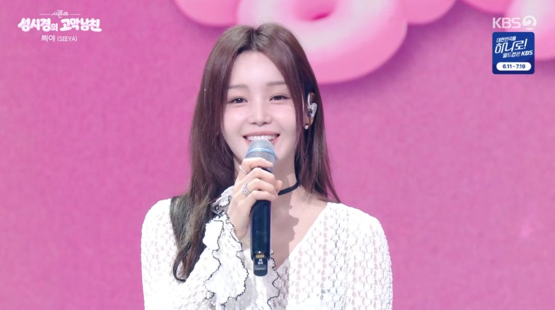 이보람 "남규리 미모에 성형외과行..붓기 때문에 날 것으로 데뷔" [더시즌즈][★밤TV]