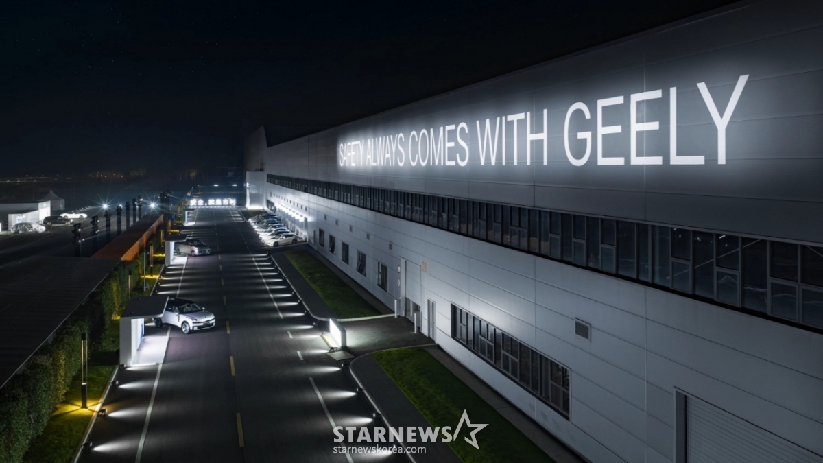 Geely Holding Group/Photo provided by Geely