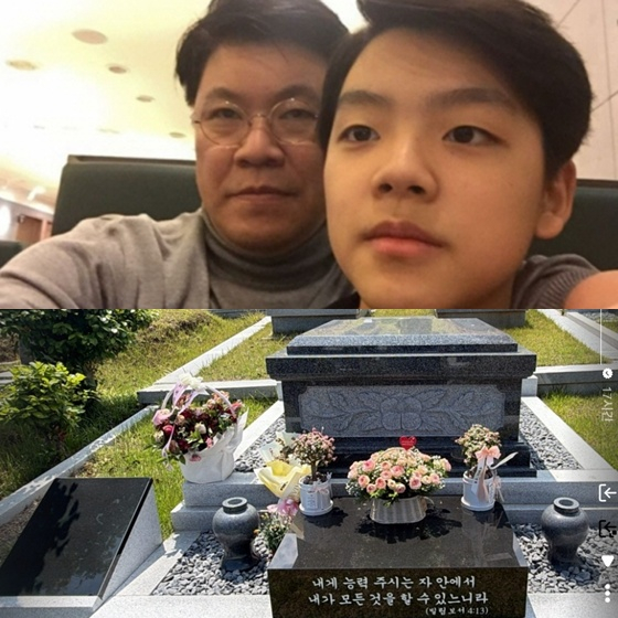 /写真=ノエルインスタグラム