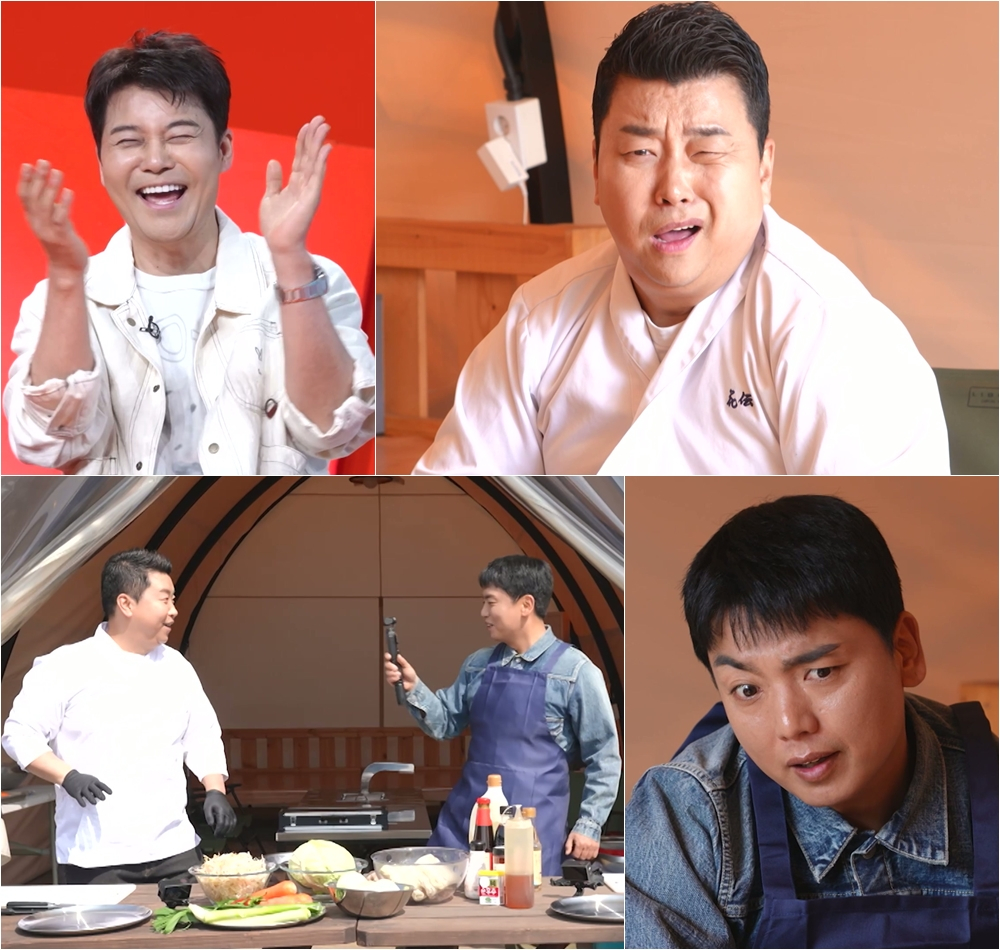 Ảnh = Tai của chủ tịch KBS 2TV 'Tai lừa'