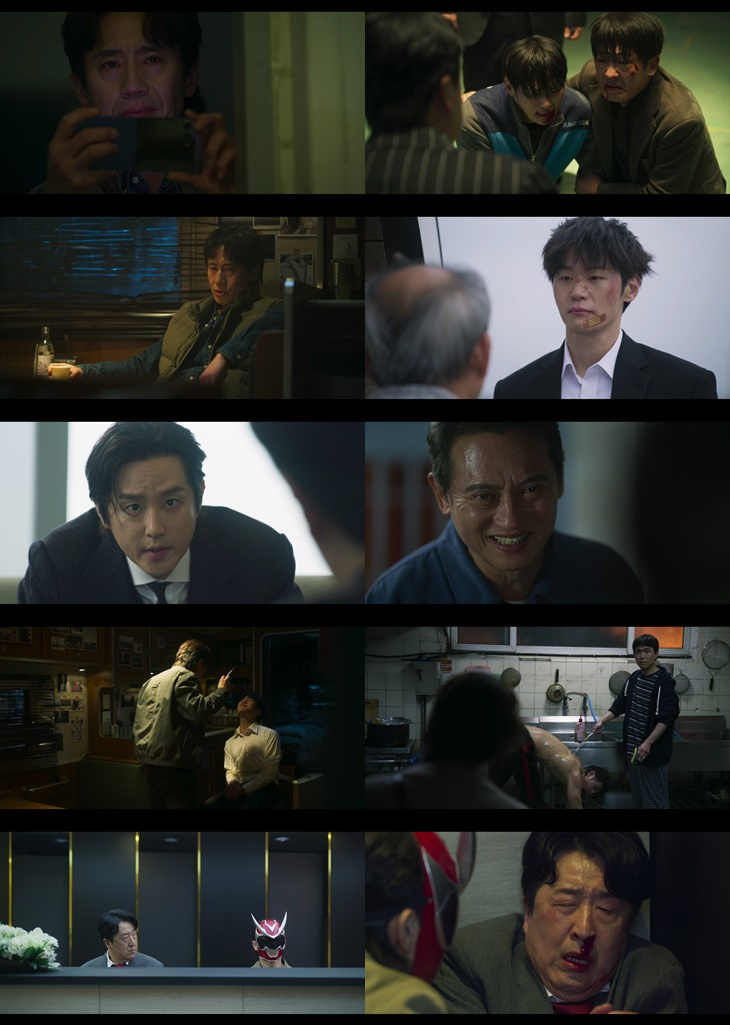 /写真=MBC「50%」