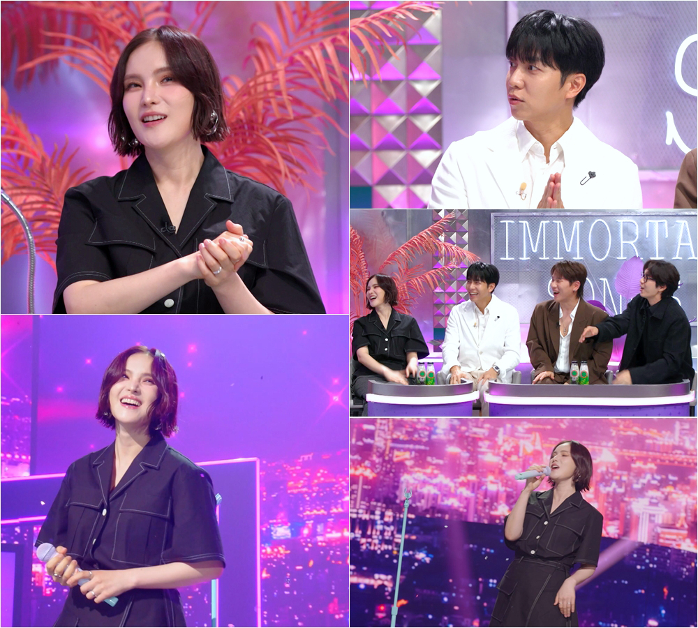 /Foto=KBS 2TV 'Inmortales de las Canciones'
