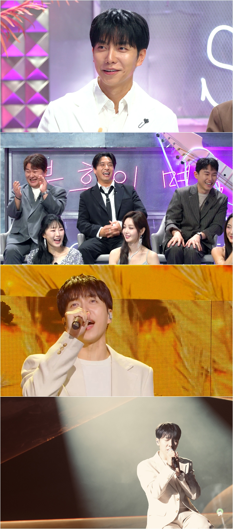 =照片:KBS 2TV《不朽的名曲》