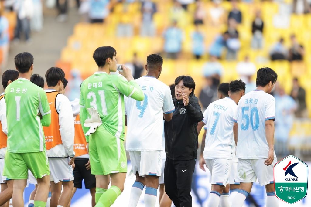 /Photo=Korea Professional Football League