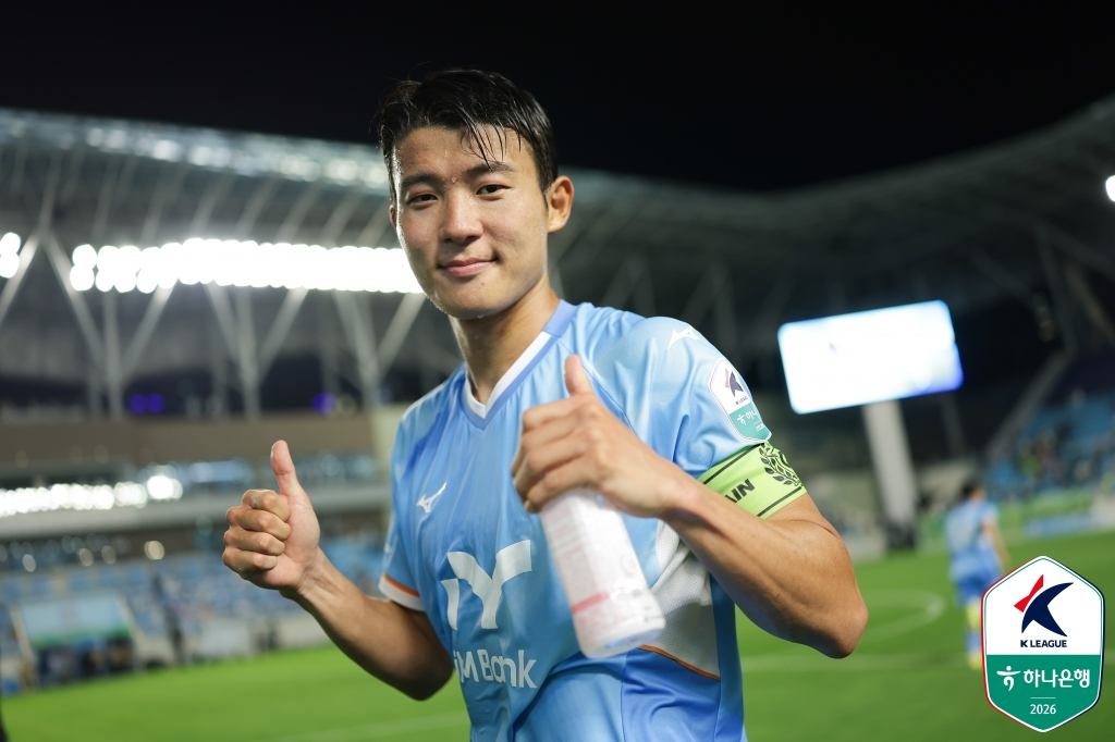 /Photo=Korea Professional Football League