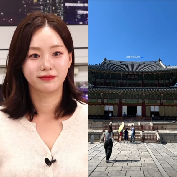 =照片:第31届玉顺SNS