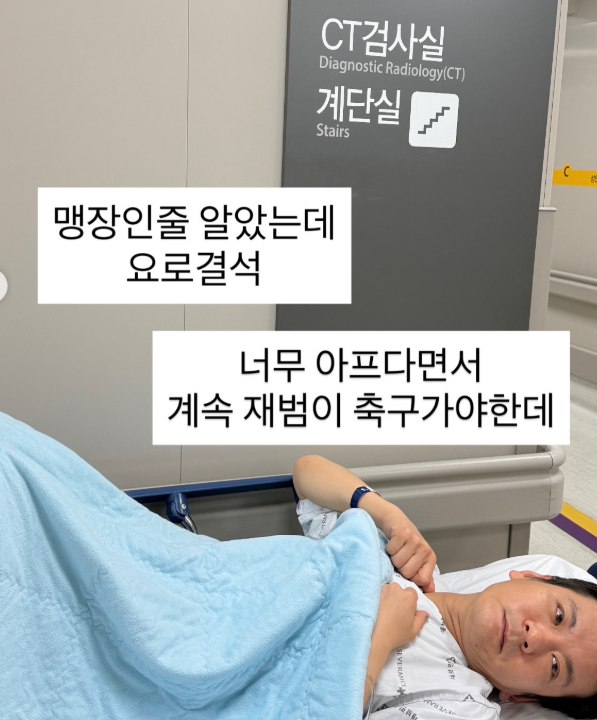 照片=清澈的照片墙。