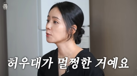 /Photo=YouTube channel 'Kkondae Hee'