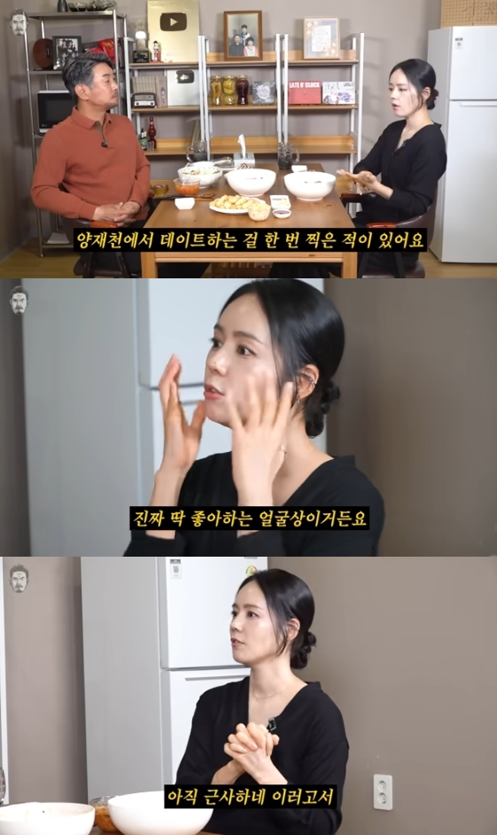 /Photo=YouTube channel 'Kkondae Hee'