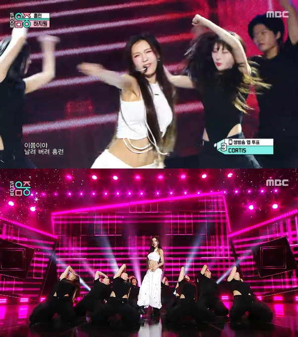 Ha Ji-won / Photo=MBC Show! Music Center