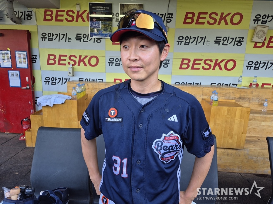 '칠 때마다 영양가 만점' 정수빈 "그런 상황에선 이상하게 하나 넘기고 싶어진다" [현장 인터뷰]