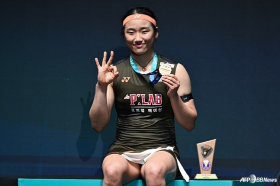 Ahn Se-young. /AFPBBNews=NEWS1
