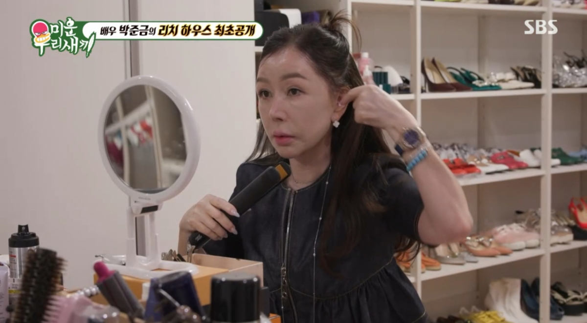 /Ảnh = My Little Old Boy (SBS)