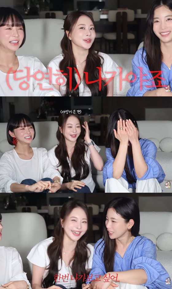 Lim Buri (de izquierda a derecha), Aori, Ki Eun-se /foto=Canal de YouTube de Aori