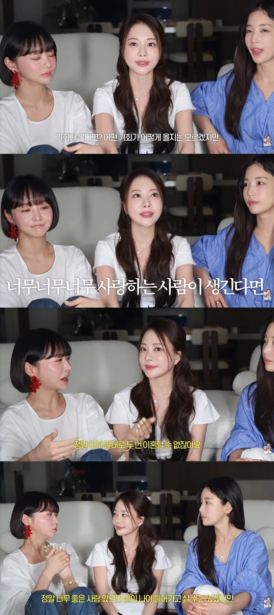 Lim Buri (de izquierda a derecha), Aori, Ki Eun-se / Foto=Canal de YouTube de Aori