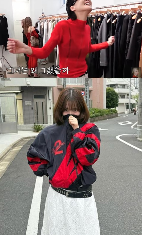 /Photo=Hong Jin-kyung, Karina SNS