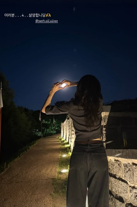 31st Cycle Sunja from behind / Photo=31st Cycle Gyeong-su's SNS