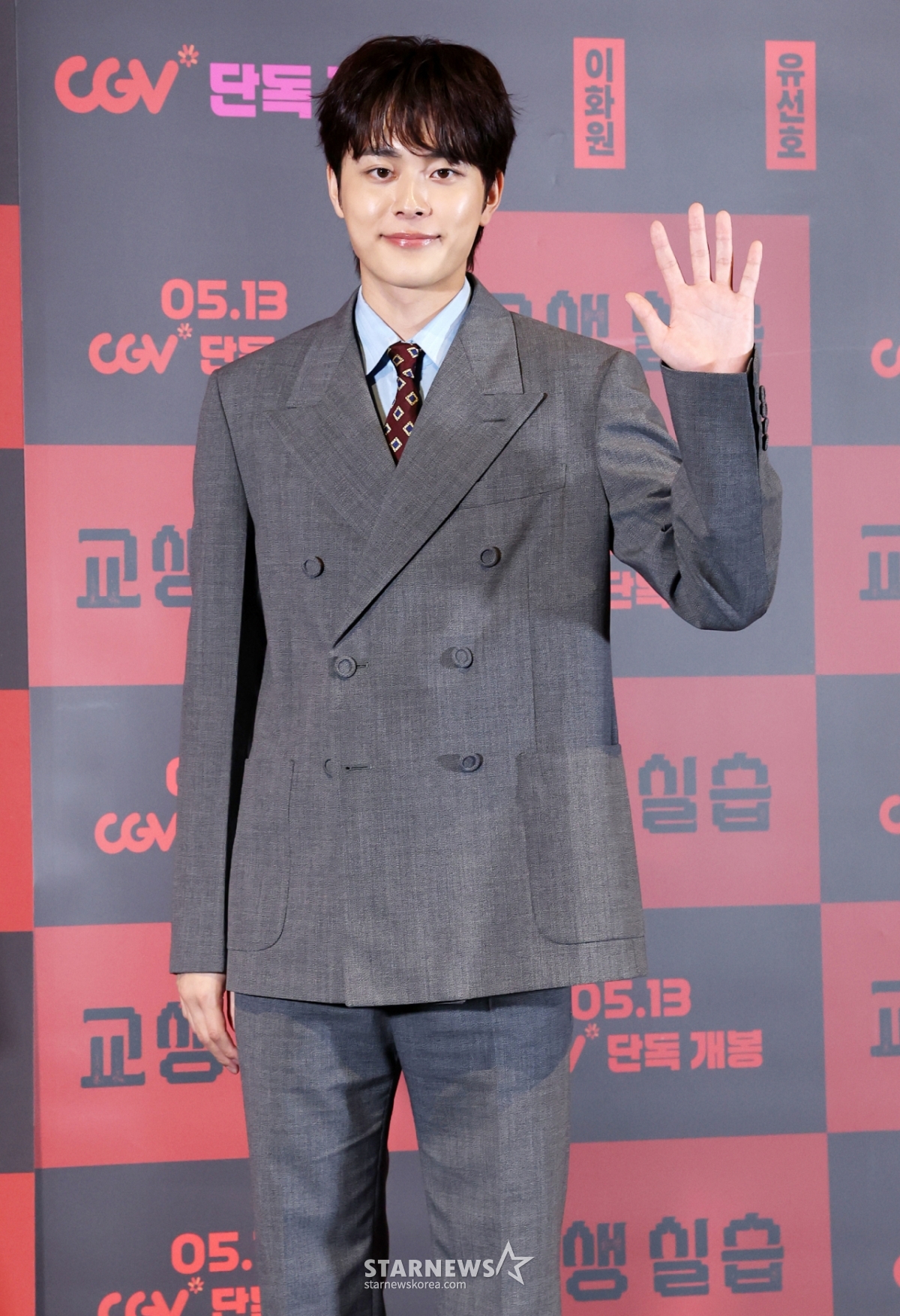 俳優のユ·ソンホが29日、ソウル龍山区CGVアイパークモールで行われた映画「教育実習」言論試写会および記者懇談会でポーズを取っている。 /2026.04.29 /写真=キム·フィソン hwijpg@
