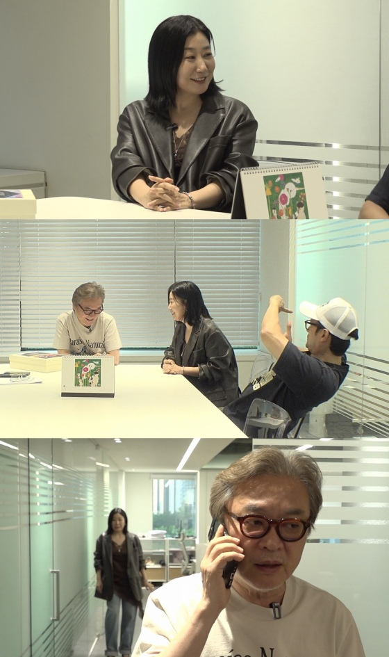 /写真提供=メディアラプシーソー