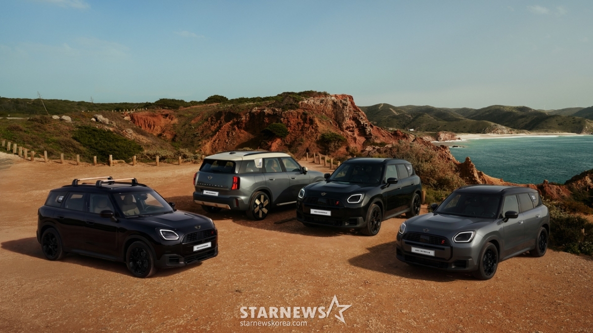 MINI Korea, 'The MINI Countryman S ALL4 Dealer Tailored Edition'