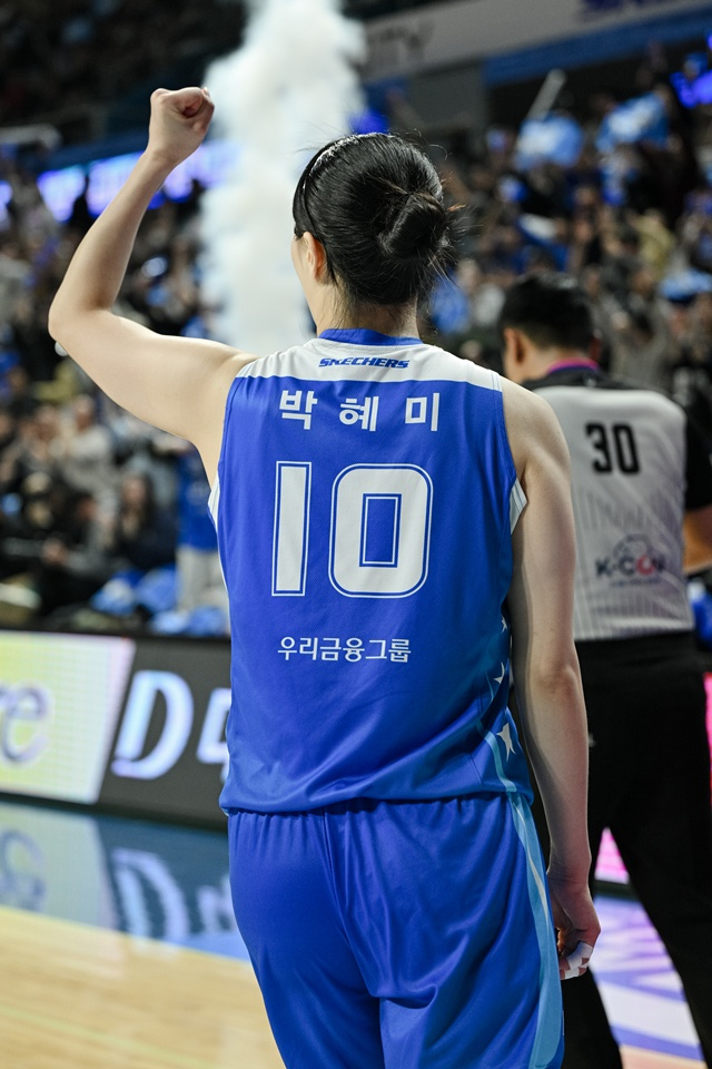 =朴惠美。