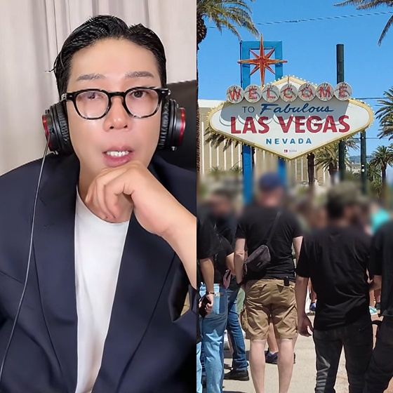MC Mong /foto=proporcionada por 'PD Notebook' de MBC