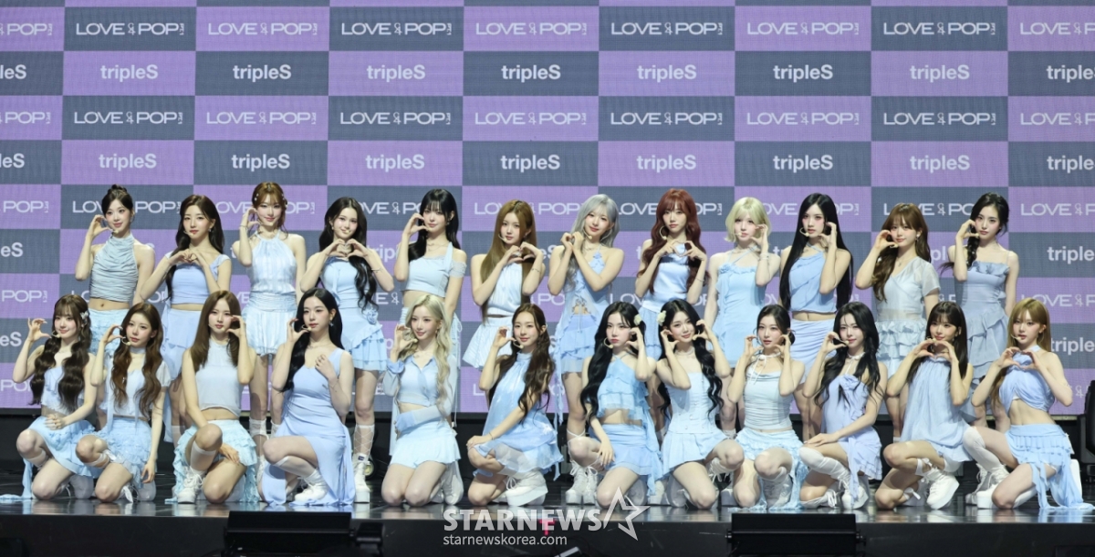 24명 소녀들이 부르는 힐링 찬가..트리플에스, 완전체 뚝심 통할까 [스타현장][종합]