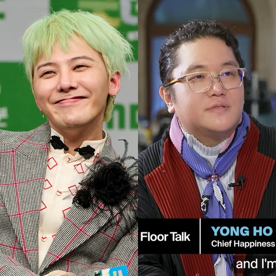 Từ trái qua phải: G-Dragon, CEO của Gallico Paration, Choi Yong Ho / Ảnh = MBC, Gallico Paration cung cấp mỗi người một hình.