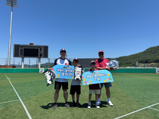 Hình ảnh trại bóng chày T-ball thông qua bóng chày mùa xuân năm 2026. /Ảnh = Cung cấp KBO