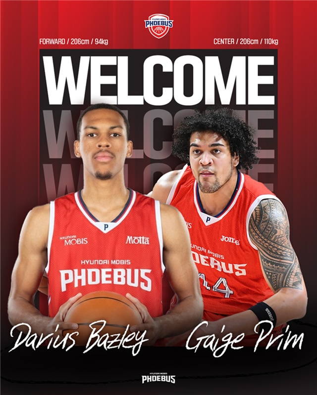 Darius Bazley (left) and Gaige Prim official. /Photo=KBL