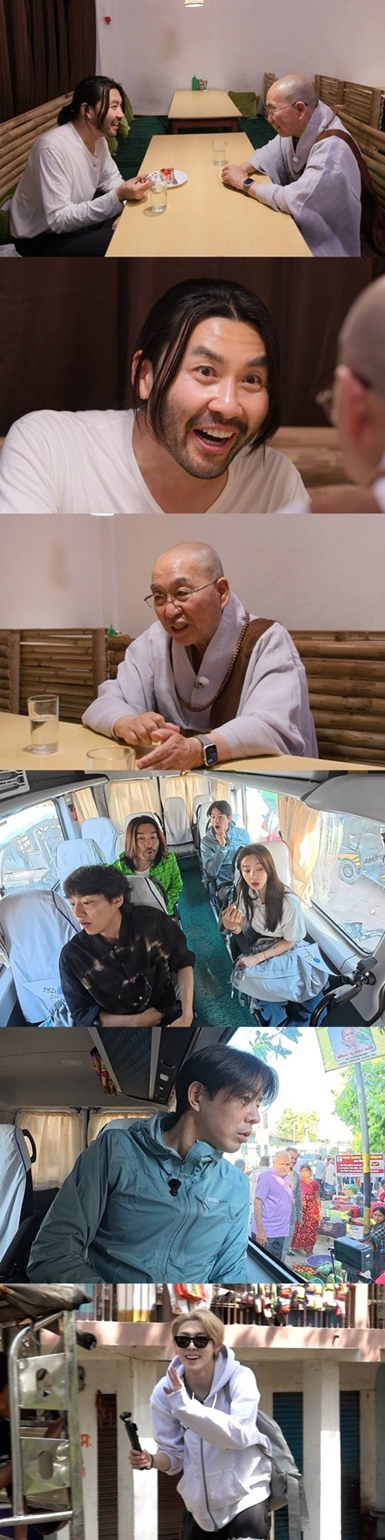 /Photo=SBS
