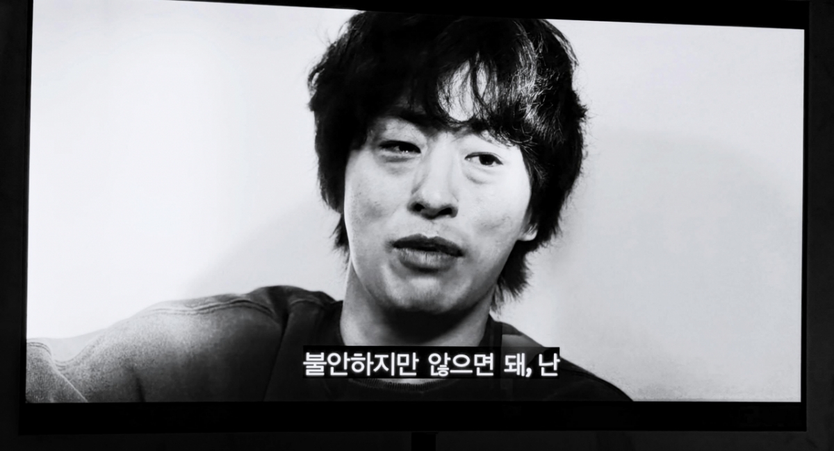 /Photo=Gaein