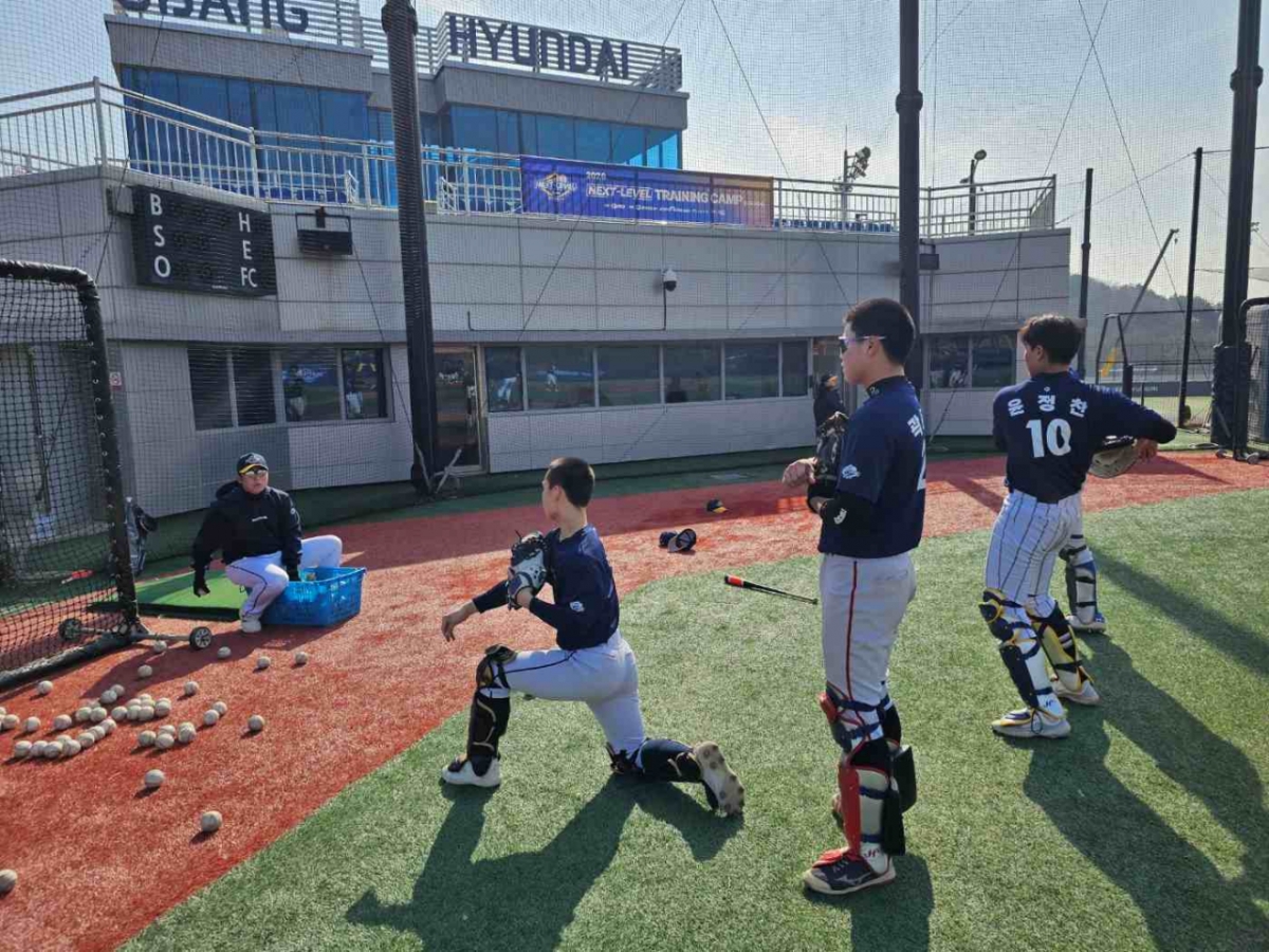 Image of the 2026 Next-Level Training Camp. /Photo=KBO