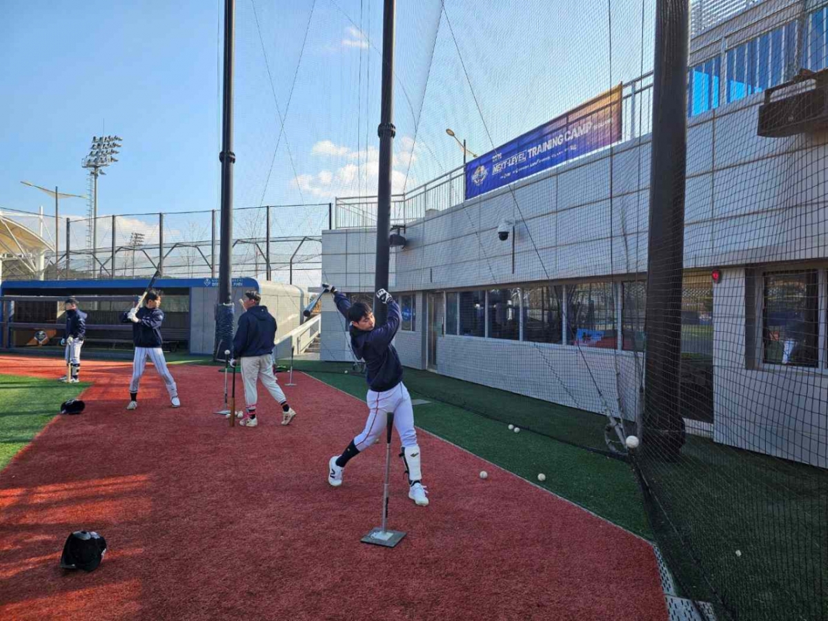 Image of the 2026 Next-Level Training Camp. /Photo=KBO