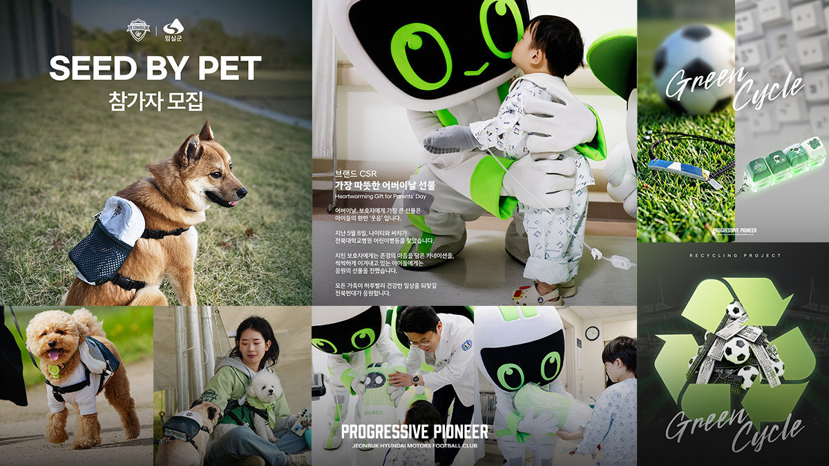 /Foto=proporcionada por Jeonbuk Hyundai Motors