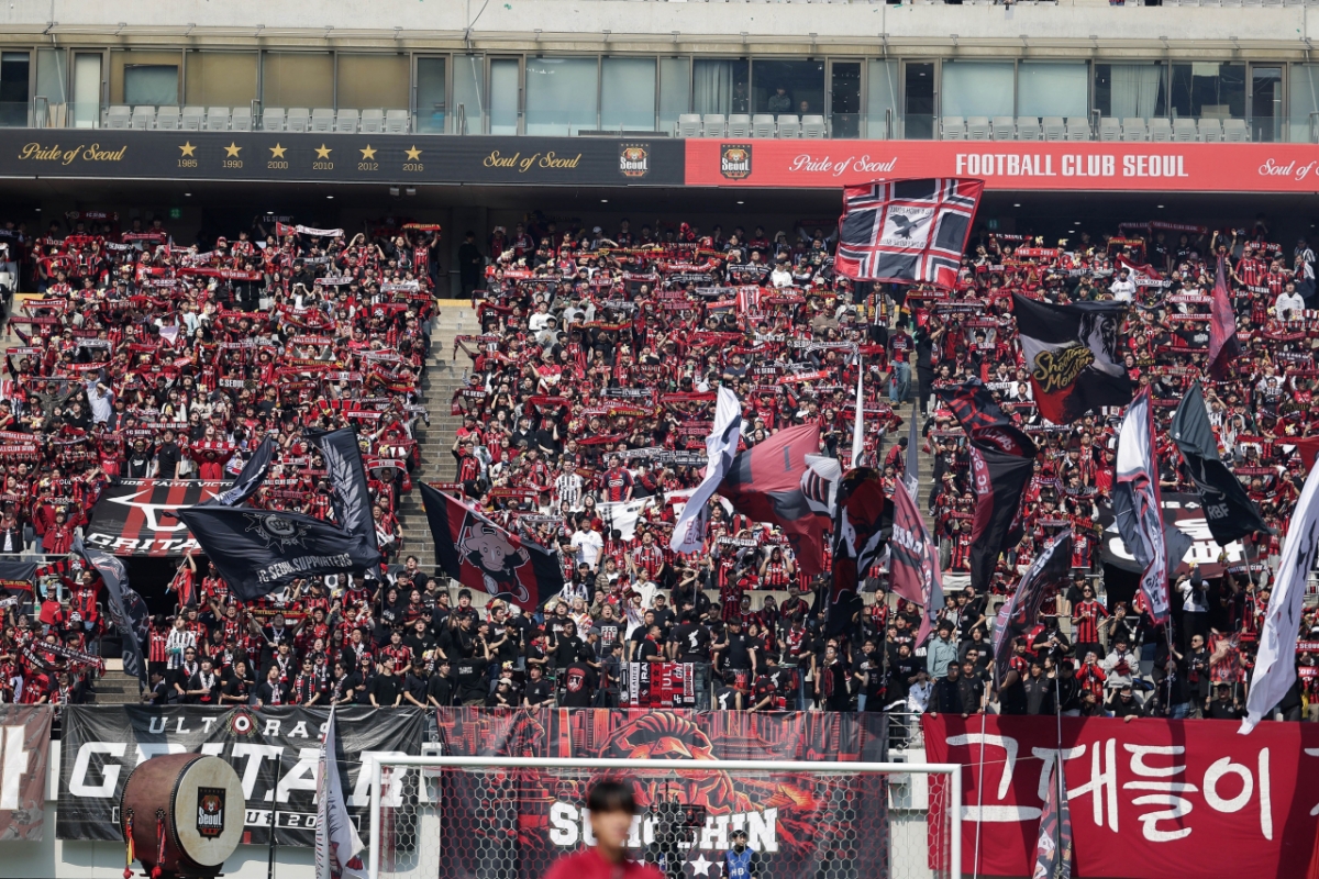 Espectadores del FC Seúl. /Foto=proporcionada por la Federación Coreana de Fútbol Profesional