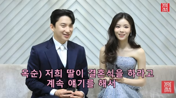 /Photo=YouTube Channel 'Chonjang Entertainment TV'