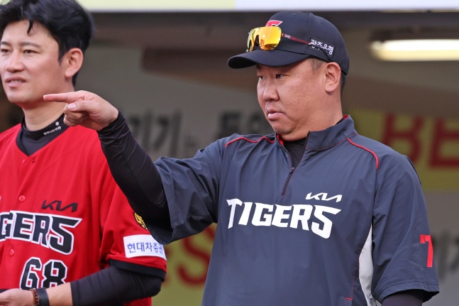 イ·ボムホ監督。 /写真=KIAタイガース提供