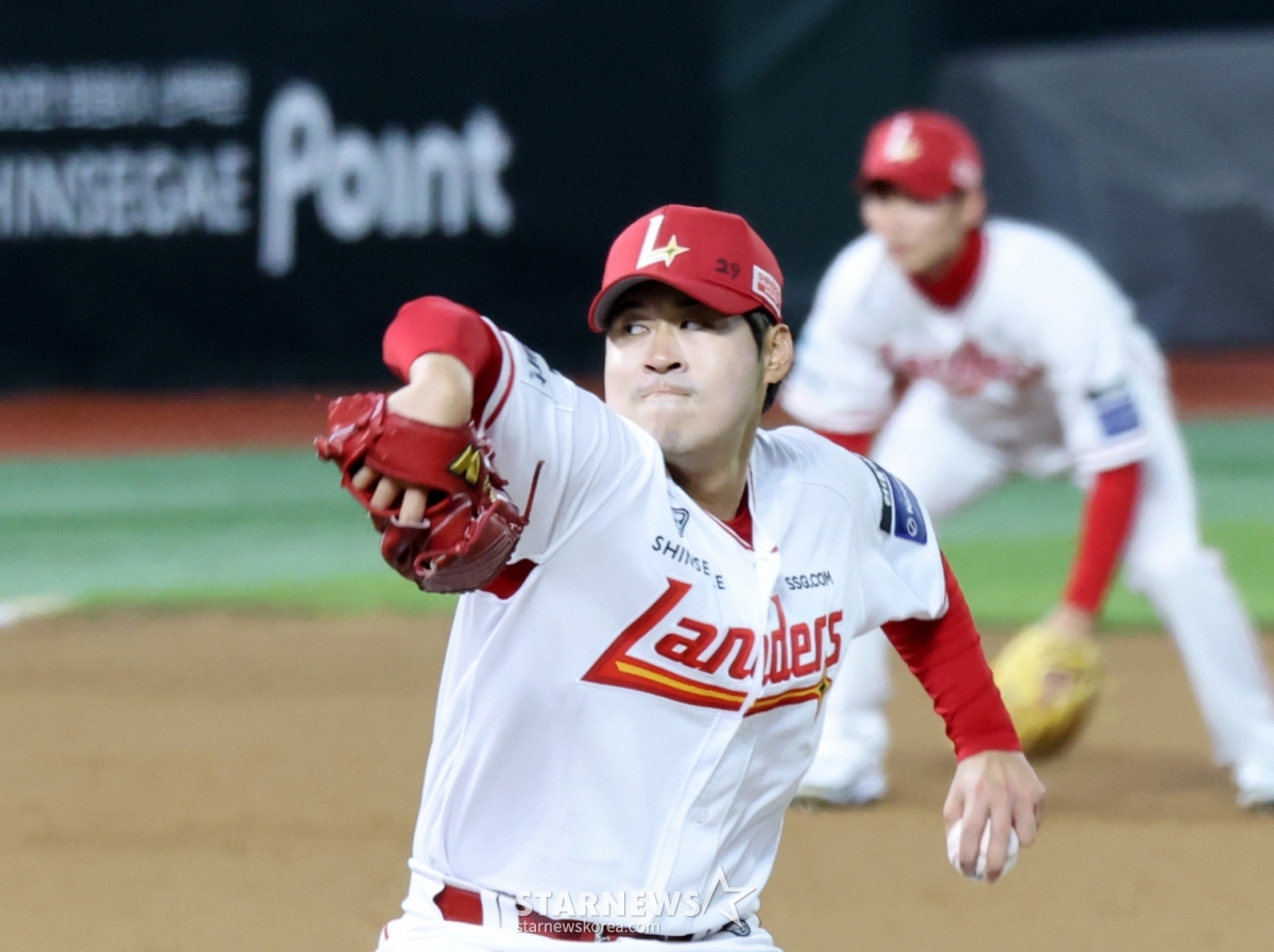 Baek Seung-geon, lanzador zurdo de SSG Landers. /Foto=reportero sénior Kang Young-jo