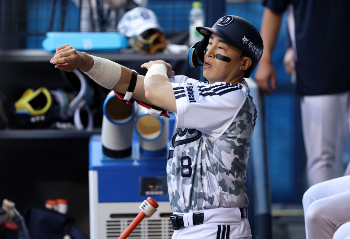 Jardinero de los Doosan Bears, Son A-seop. /Foto=Doosan Bears