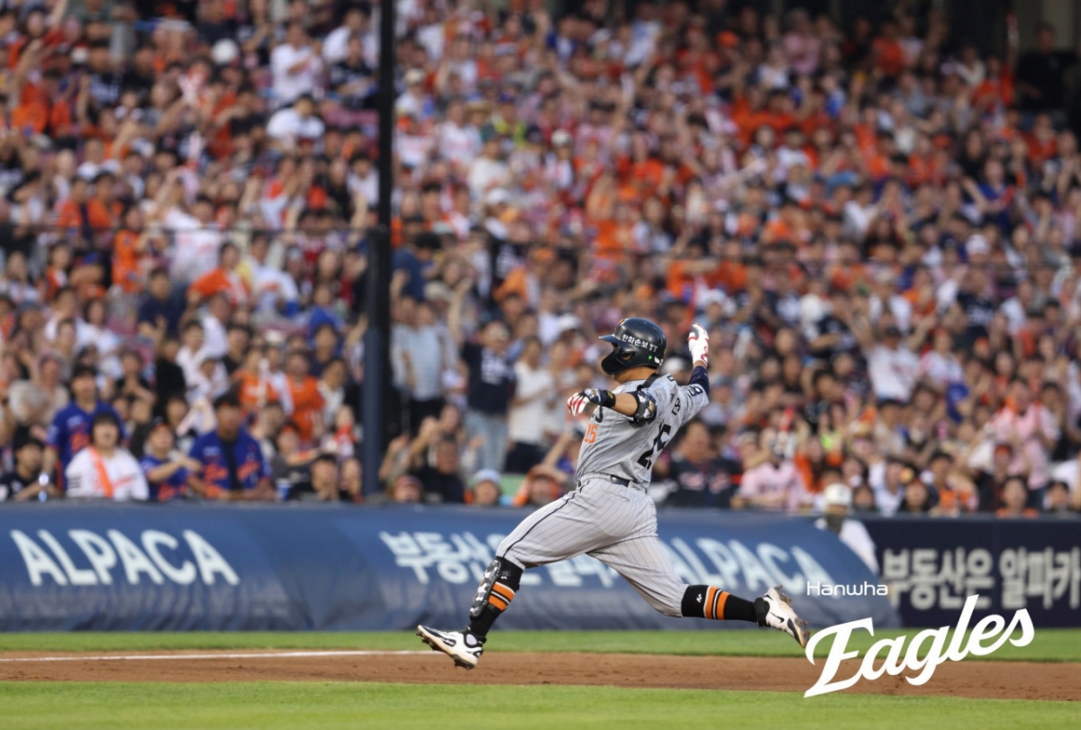 Kim Tae-yeon de los Hanwha Eagles. /Foto=Hanwha Eagles
