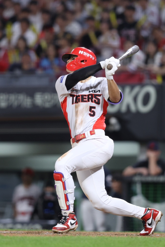 Kim Do-young. /Photo=KIA Tigers