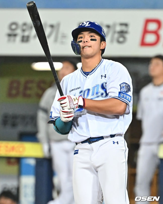 Kim Young Woong.