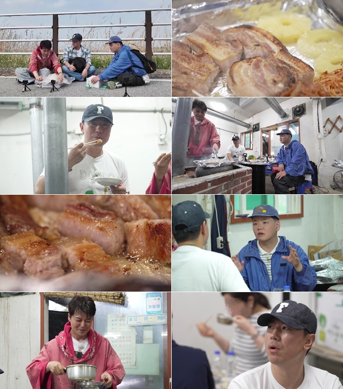 Foto=MBN, Canal S Plan 3 de Jeon Hyun-moo