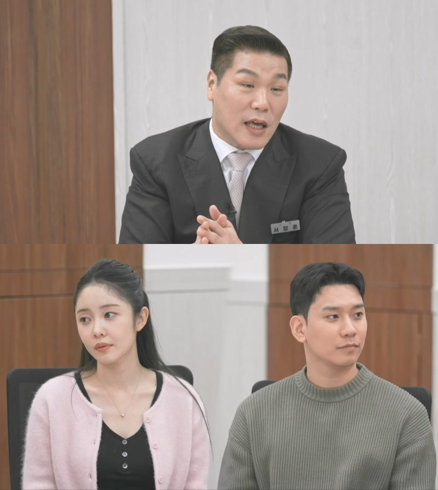 /Photo=JTBC 'Divorce Reflection Camp'