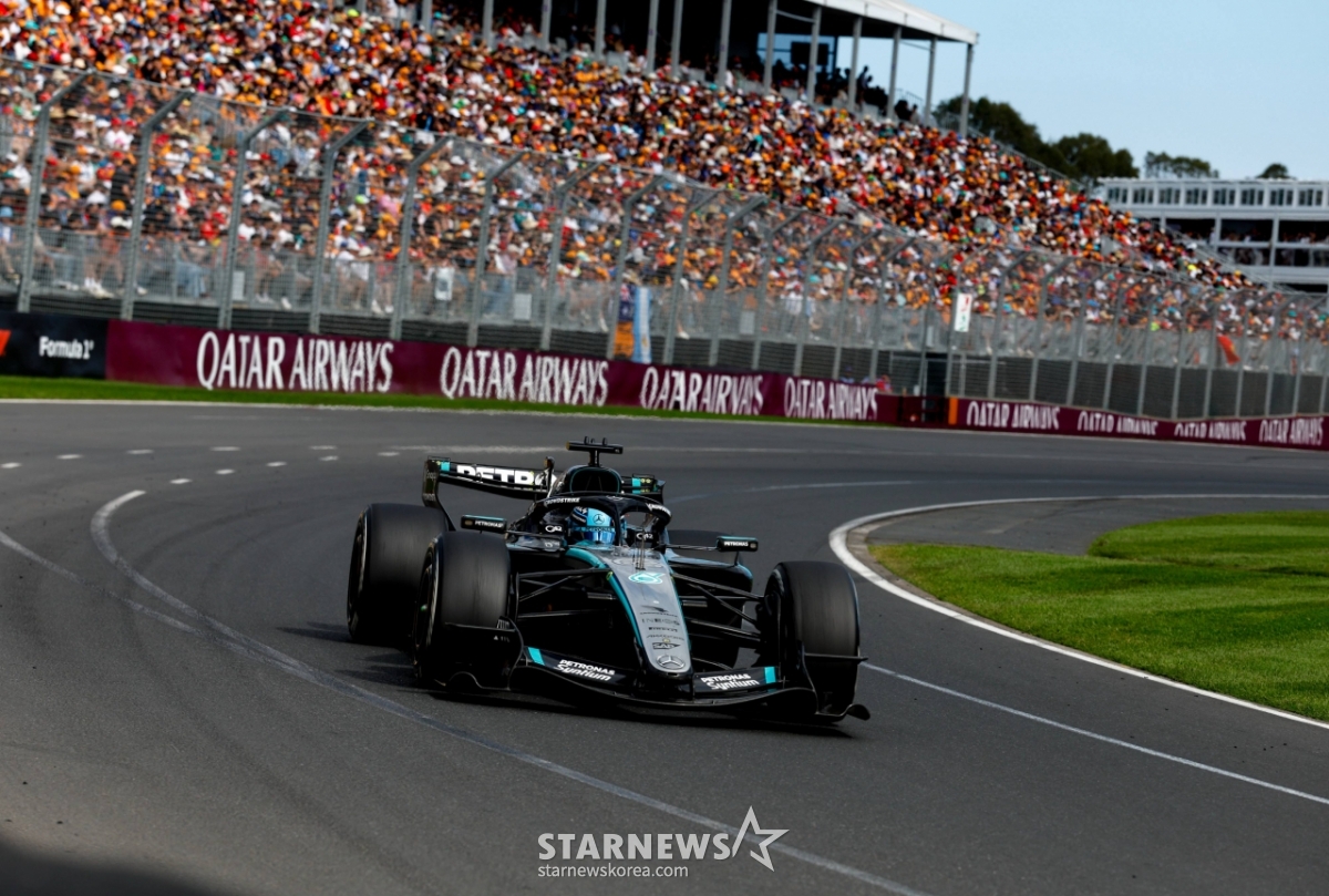 Mercedes-AMG Petronas