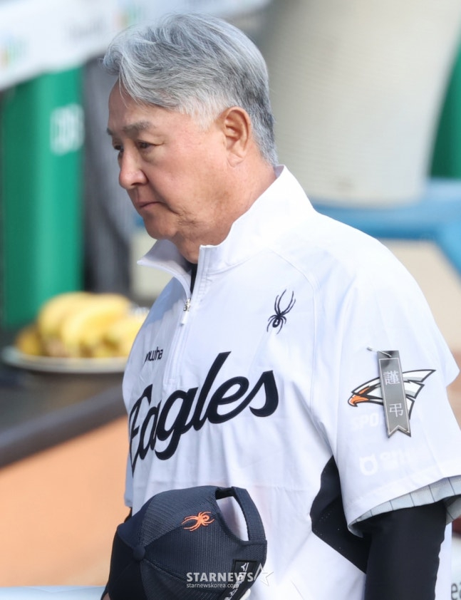 Hanwha manager Kim Kyung-moon. /Photo=StarNews