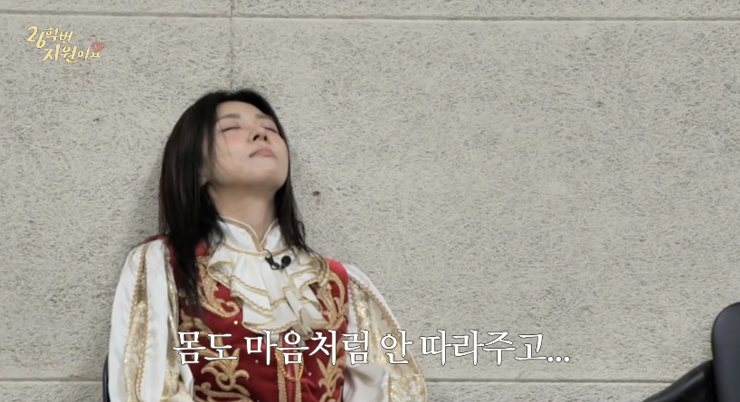 /Photo=YouTube channel '26hakbeon Ji-won-iyoyo'